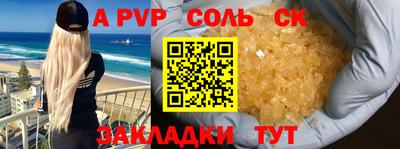 эйфоретик Бугуруслан