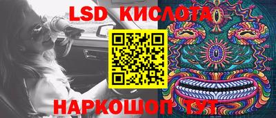 эйфоретик Бугуруслан
