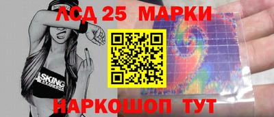 мефедрон мука Бузулук