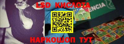 эйфоретик Бугуруслан