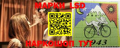эйфоретик Бугуруслан