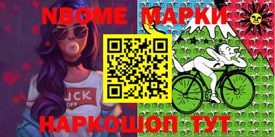 мефедрон мука Бузулук