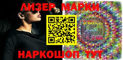 эйфоретик Бугуруслан