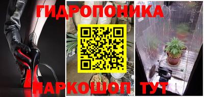 мефедрон мука Бузулук