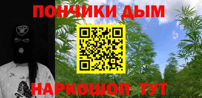 эйфоретик Бугуруслан