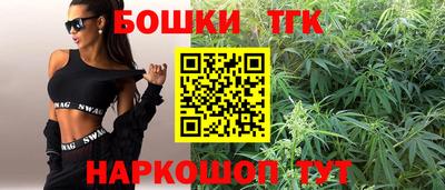 мефедрон мука Бузулук