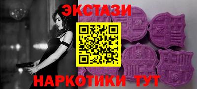 мефедрон мука Бузулук