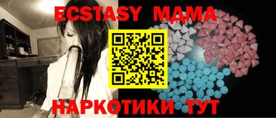 эйфоретик Бугуруслан