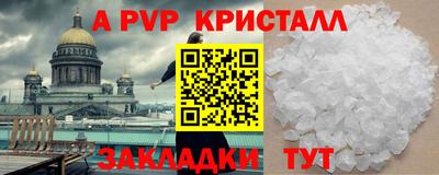 эйфоретик Бугуруслан