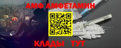 мефедрон мука Бузулук