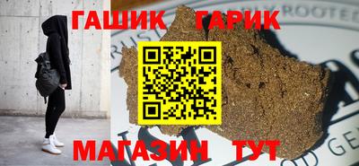 мефедрон мука Бузулук