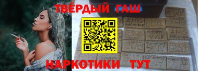 эйфоретик Бугуруслан