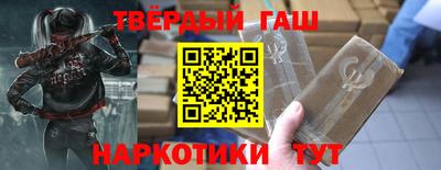 эйфоретик Бугуруслан
