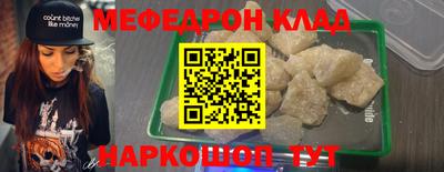 эйфоретик Бугуруслан