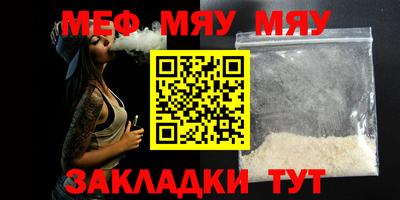 эйфоретик Бугуруслан